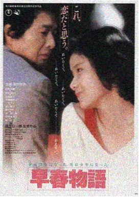 唐山大兄 李小龙电影大全