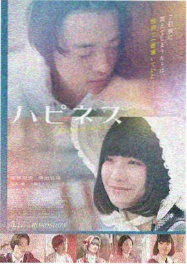 死亡游戏 李小龙遗作